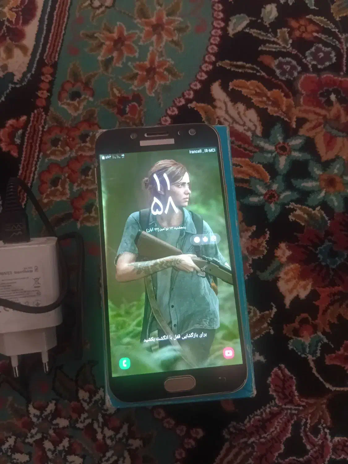 گوشیj7pro|موبایل|بروجرد, |دیوار