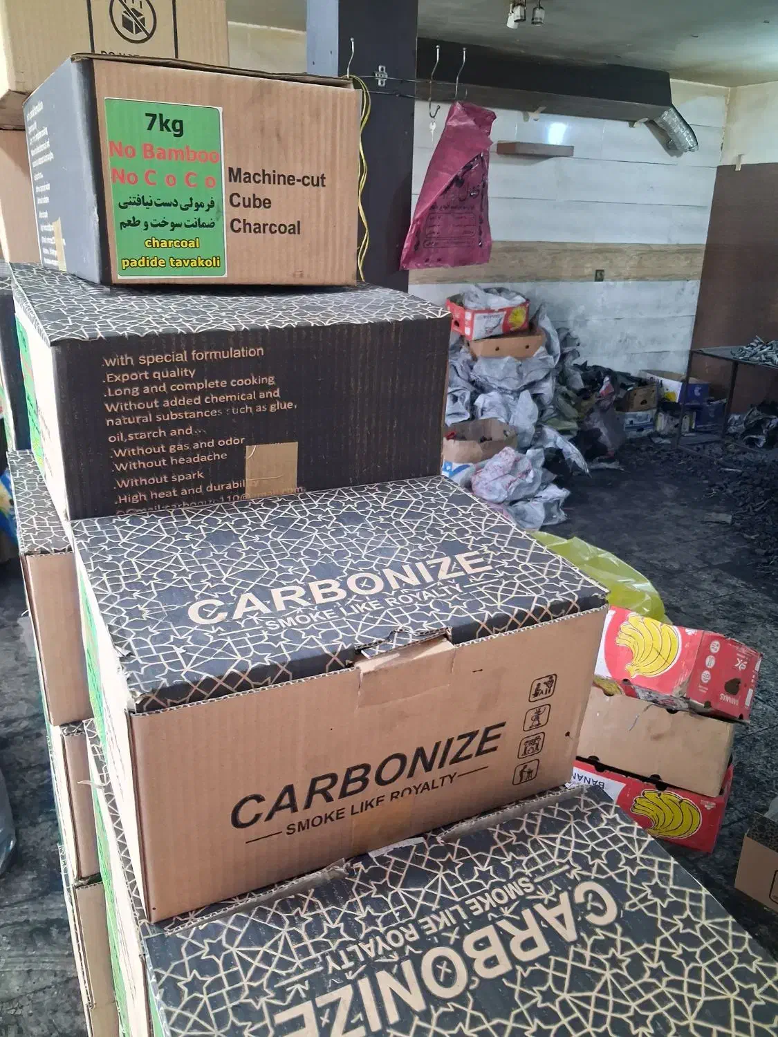 ذغال کربن|عمده‌فروشی|اصفهان, مولوی|دیوار