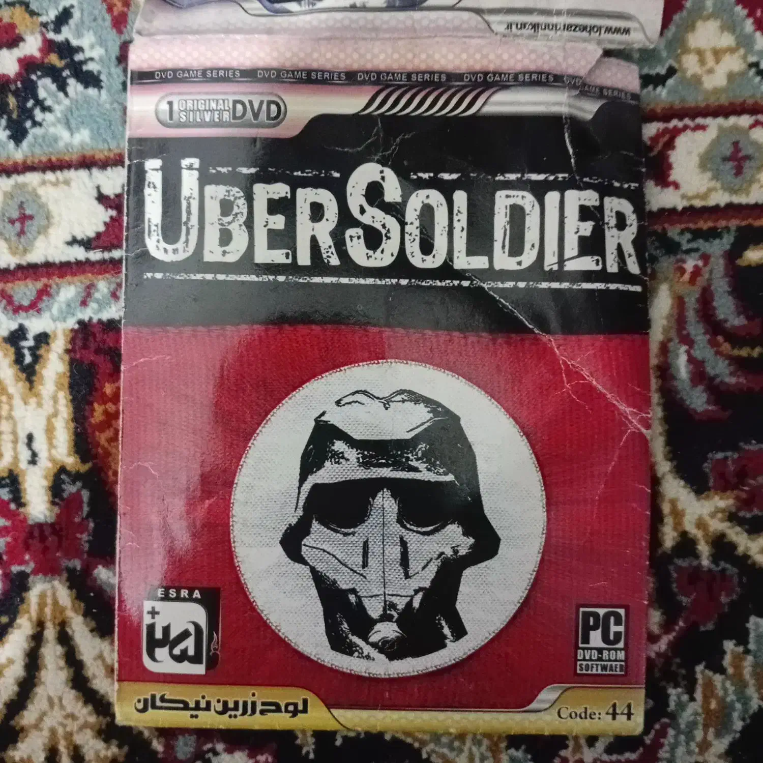 USERSOLDIER بازی|کنسول، بازی ویدئویی و آنلاین|نقده, |دیوار