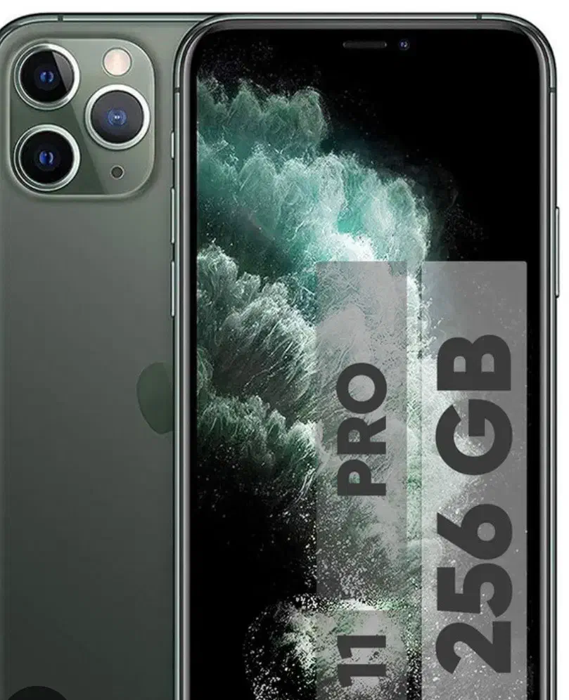 اآیفون ۱۱پرومگس|موبایل|کشکسرای, |دیوار