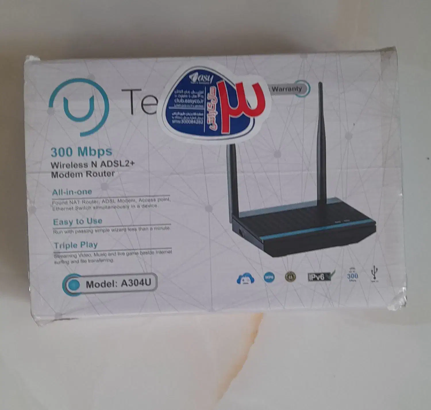 مودم UTel A 304|مودم و تجهیزات شبکه|تهران, علم و صنعت|دیوار