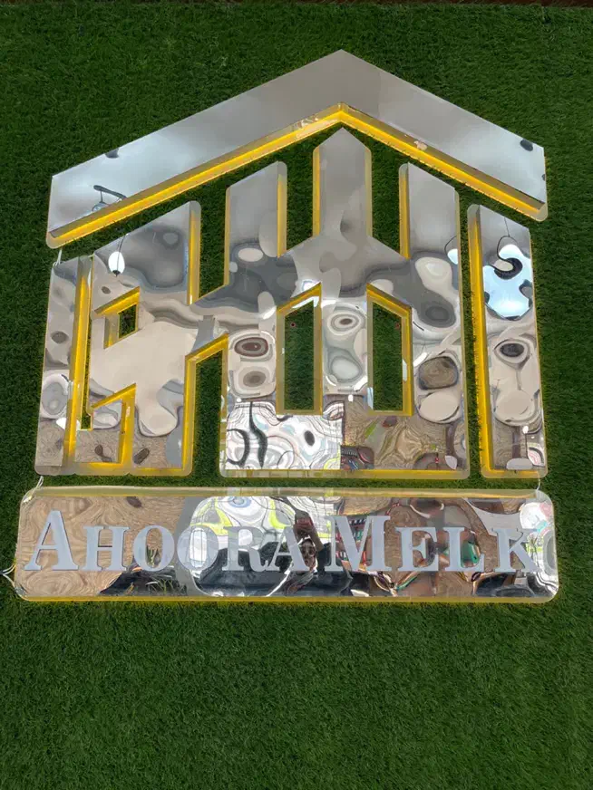 ۲۱۸متری/اهوراملک سلیمی/بهترین قیمت در منطقه|فروش آپارتمان|فردیس, فردیس|دیوار