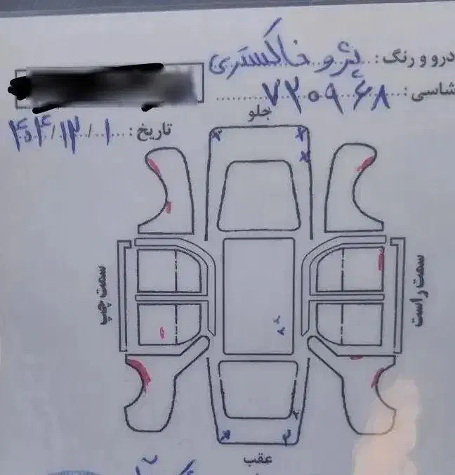 پژوslx .tu5|خودرو سواری و وانت|همدان, |دیوار