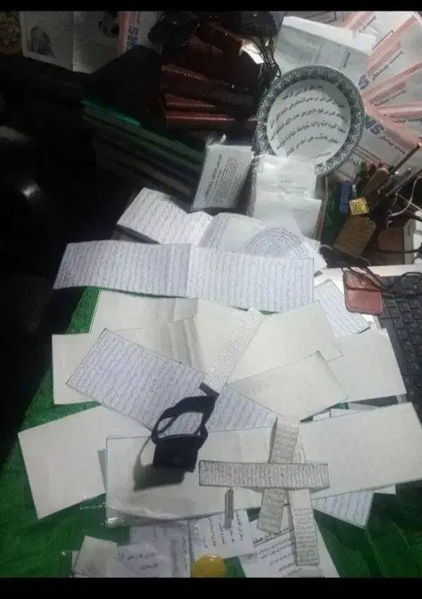 سرکتاب قرآنی رزق و روزی تضمینی|کتاب و مجله مذهبی|قزوین, |دیوار