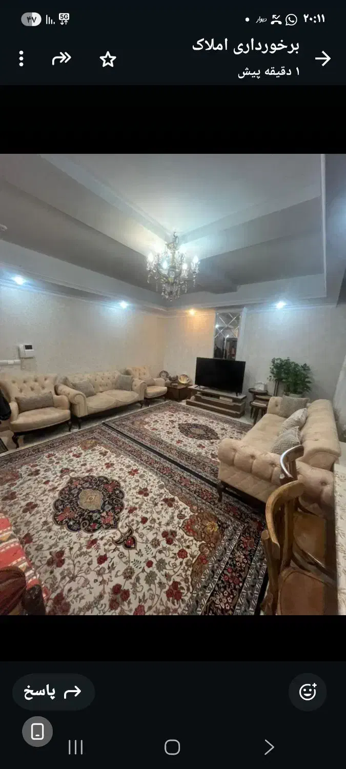 اپارتمان ۶۹ متری دوخواب|فروش آپارتمان|تهران, باشگاه نفت|دیوار