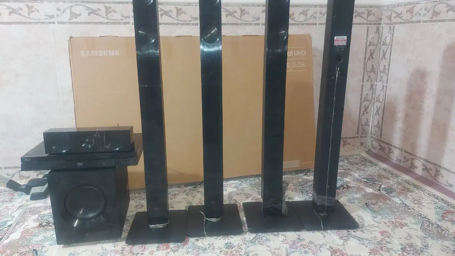 سینما خانگی ال جی|سیستم صوتی خانگی|زابل, |دیوار