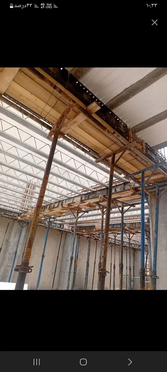 انجام کار قالب بندی|خدمات پیشه و مهارت|بوشهر, |دیوار