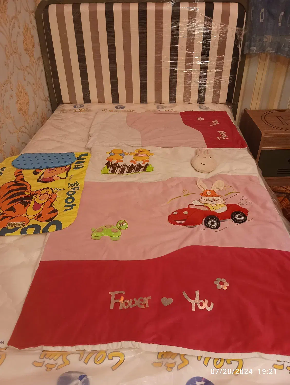 تشک و لحاف خواب نوزاد به همراه زیرپایی کودک|رختخواب، بالش، پتو|بندر ماهشهر, |دیوار