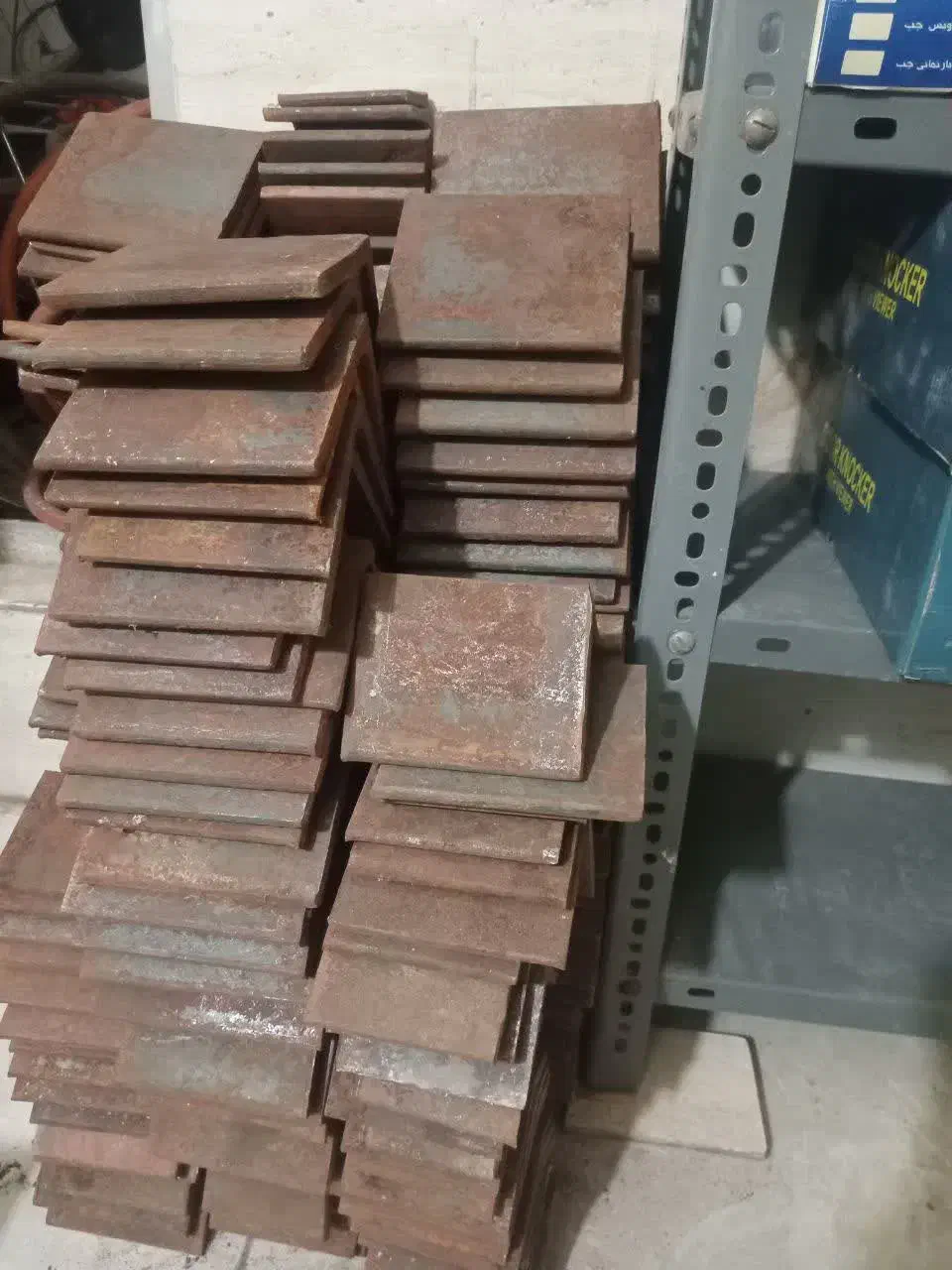 آهن|مصالح و تجهیزات ساختمان|قم, حنیف نژاد|دیوار