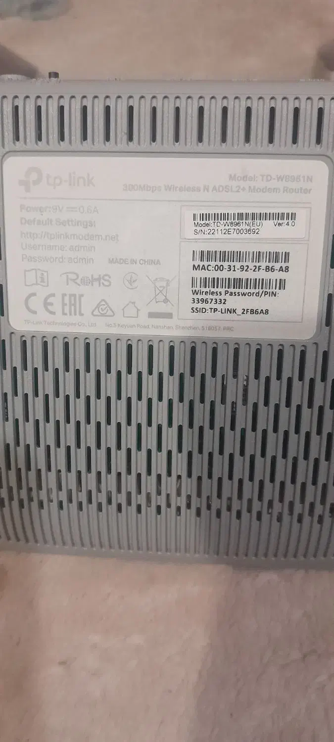 وای فای|مودم و تجهیزات شبکه|شباب, |دیوار