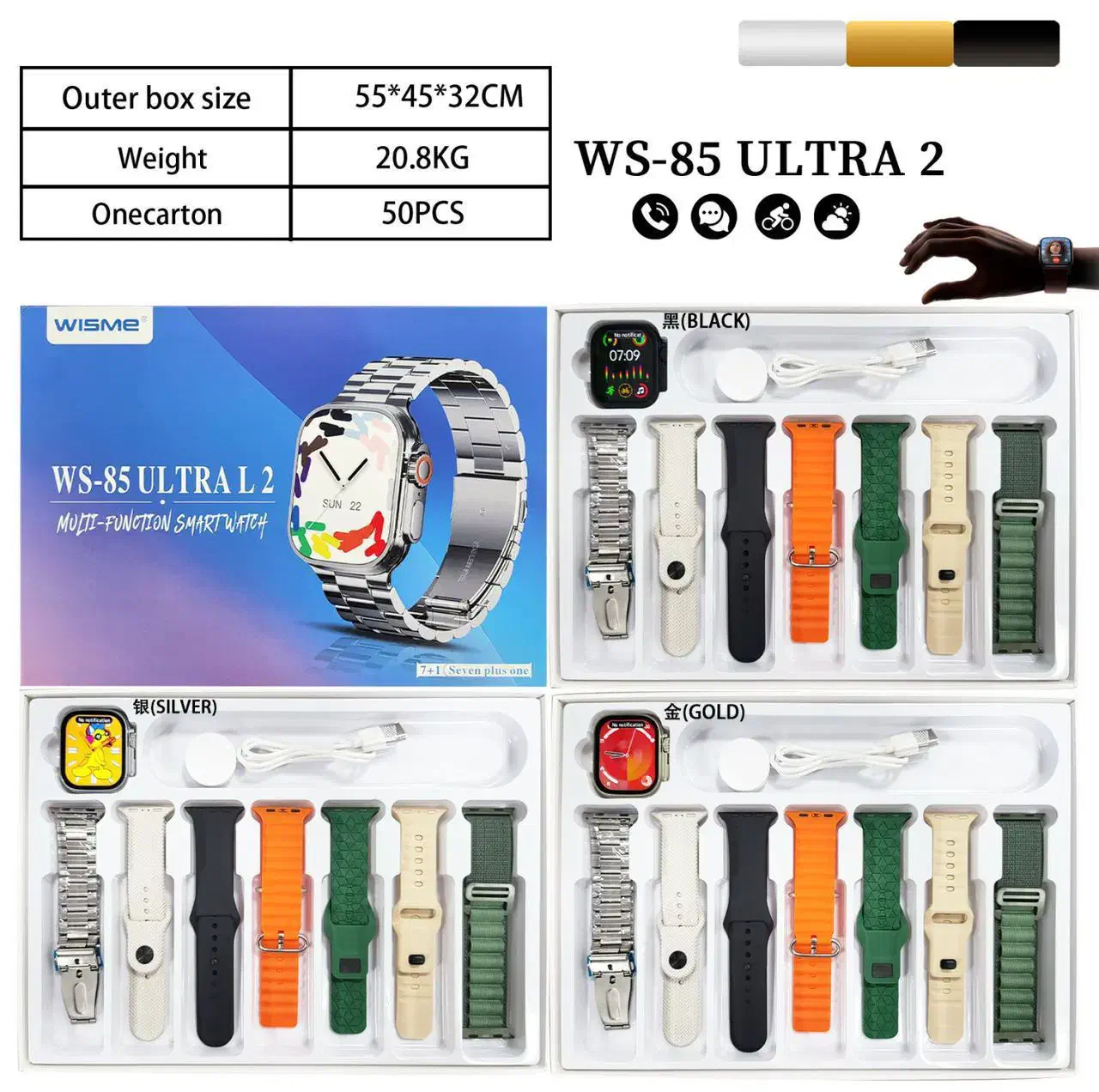 پخش عمده ساعت هوشمند|لوازم جانبی موبایل و تبلت|بندر گناوه, |دیوار