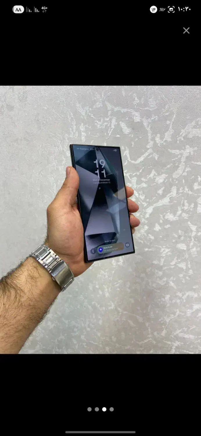 اس ۲۴ اترا|موبایل|فولادشهر, B2|دیوار