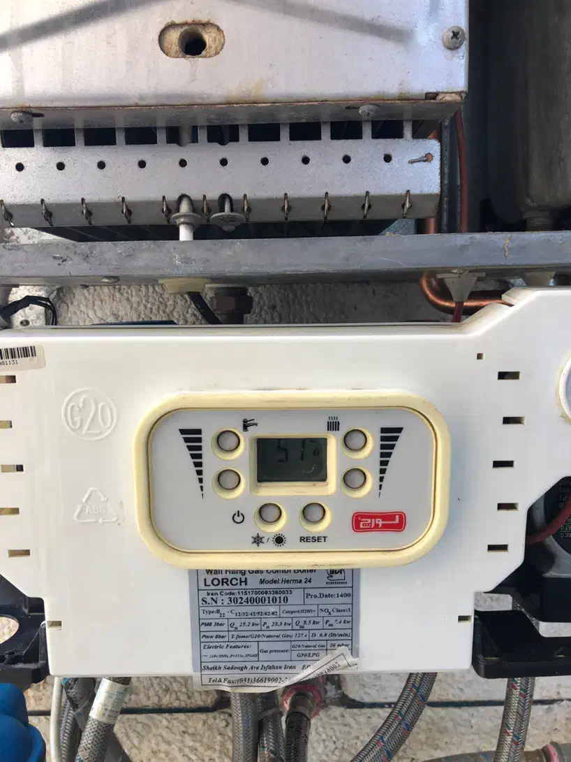 سرویس تعمیر پکیج دیواری ابگرمکن بخاری تصفیه اب|خدمات پیشه و مهارت|بابلسر, |دیوار