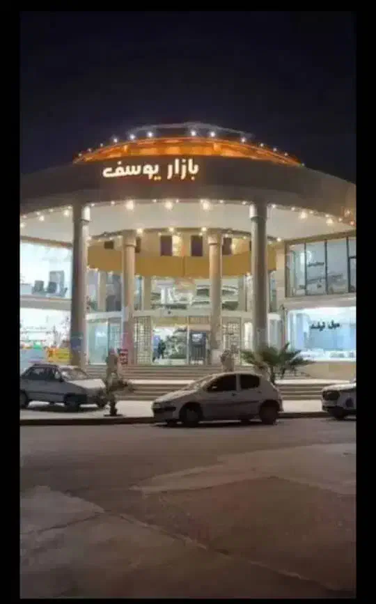 بازار یوسف گنبد کاووس|فروش مغازه و غرفه|گنبد کاووس, |دیوار