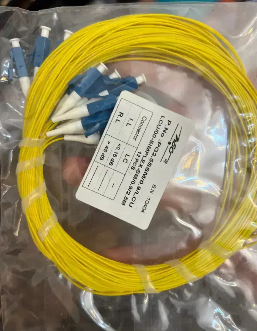 پیکدل فیبر نوری LC|مودم و تجهیزات شبکه|تهران, امام حسین|دیوار