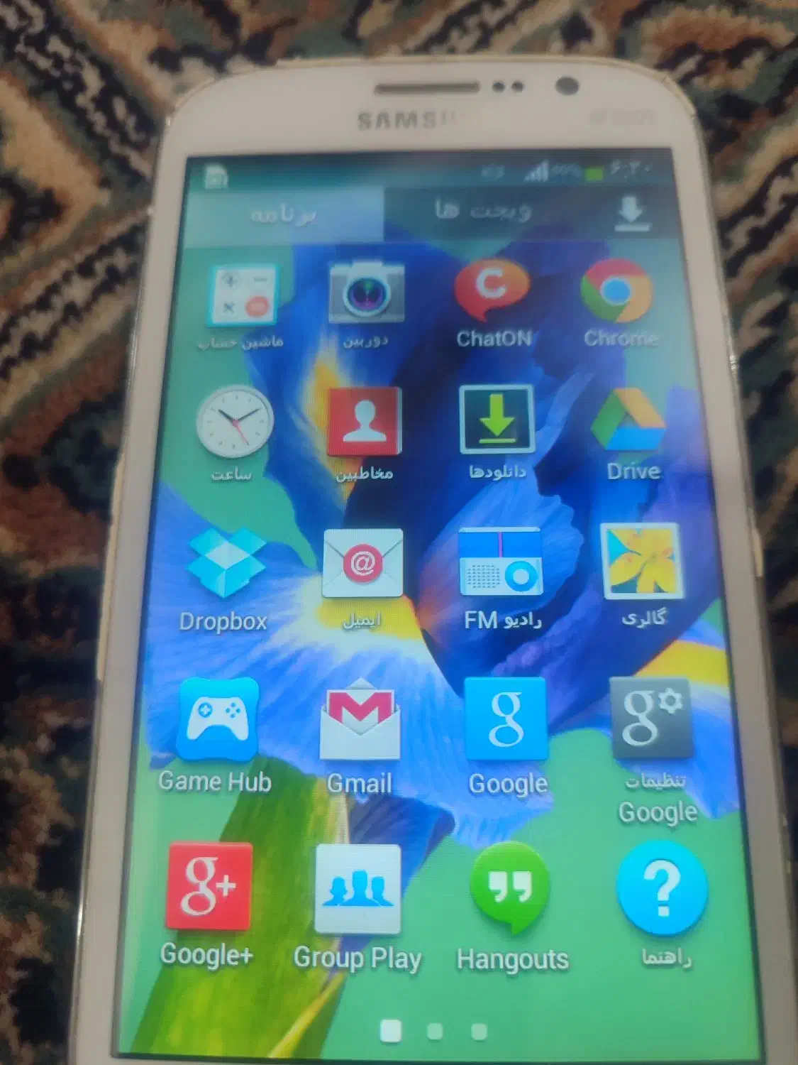 گوشی سامسونگ|موبایل|آزادشهر, |دیوار