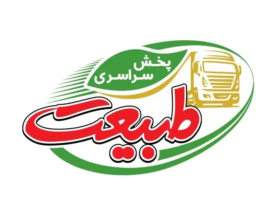 فروشنده و بازاریاب (هایلی آمل)|استخدام بازاریابی و فروش|آمل, |دیوار