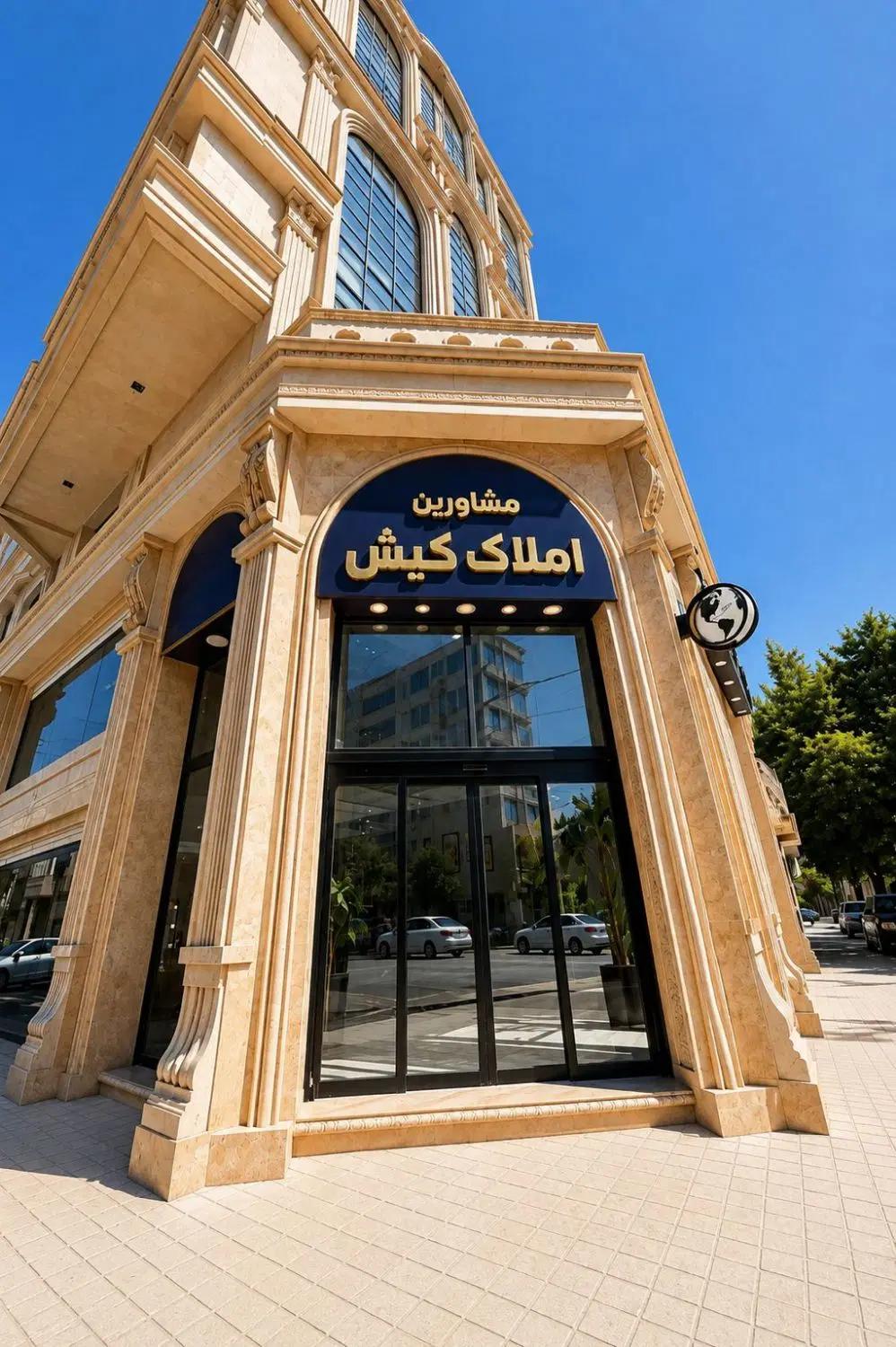 فروش ویژه اپارتمان ۱۰۰ متری کلید اول|فروش آپارتمان|دزفول, |دیوار