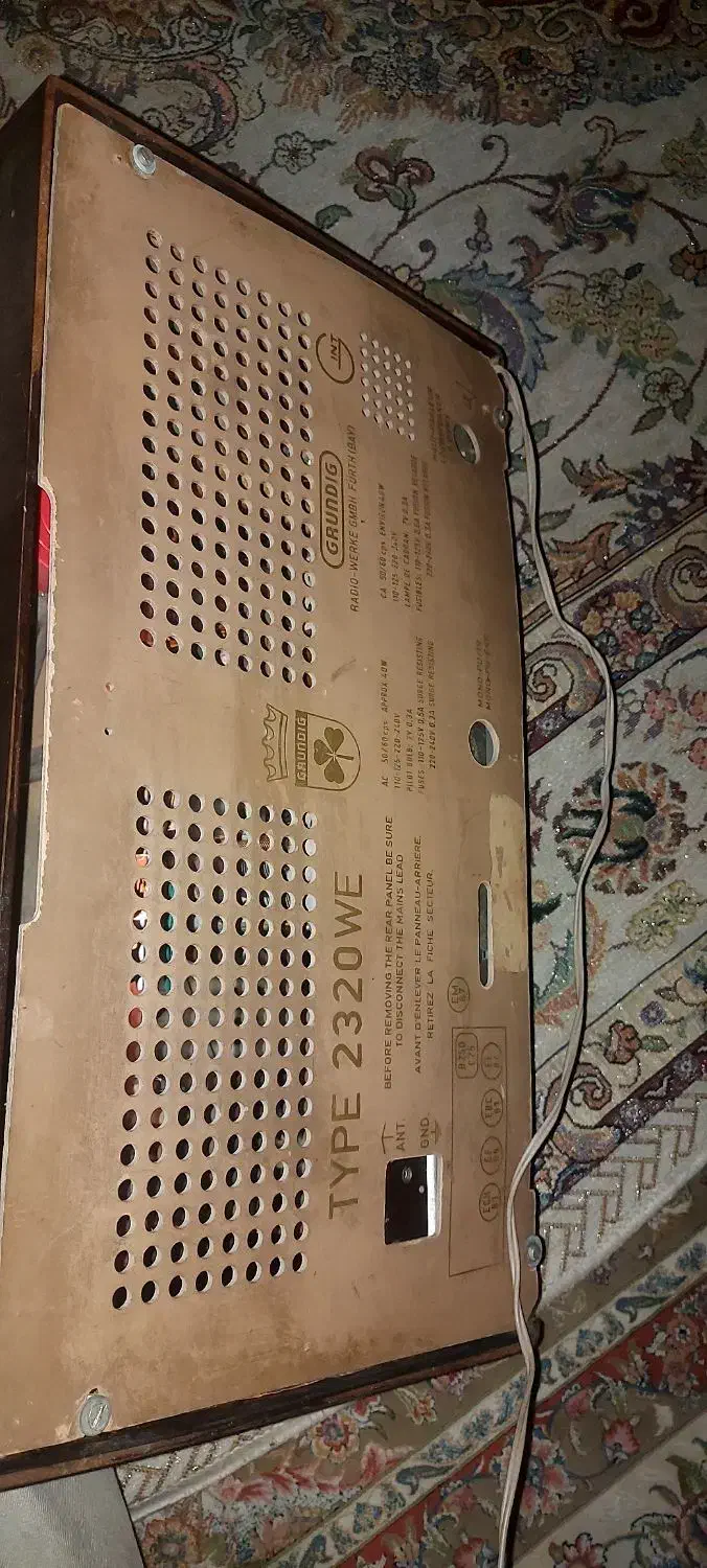 رادیو لامپی گرندیگ المان|سیستم صوتی خانگی|سنندج, |دیوار