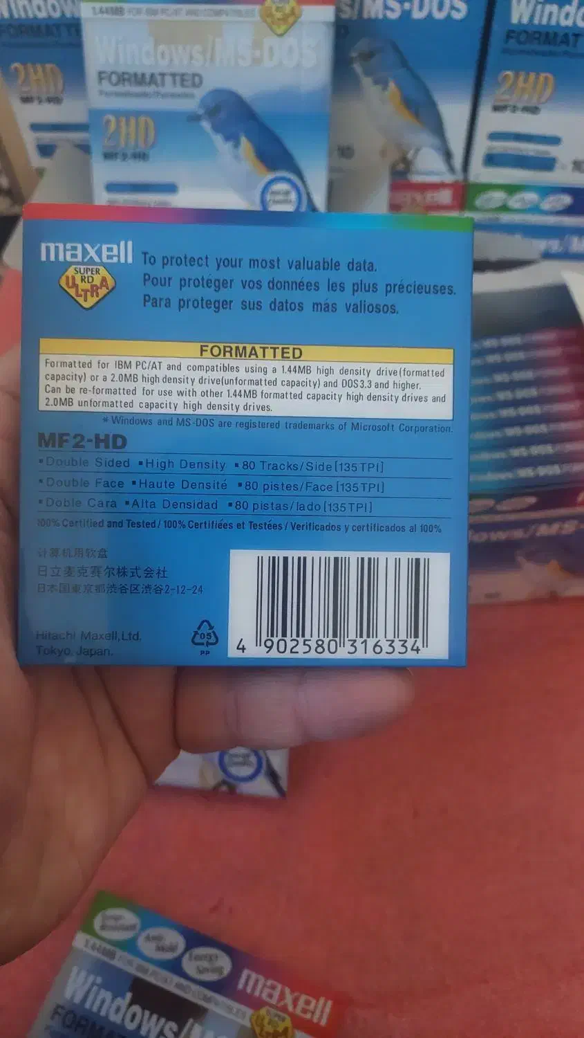 فلاپی مکسل سوپر کوالیتی مخصوص ارگ یاماها و کاسیو|پیانو، کیبورد، آکاردئون|کرمانشاه, |دیوار