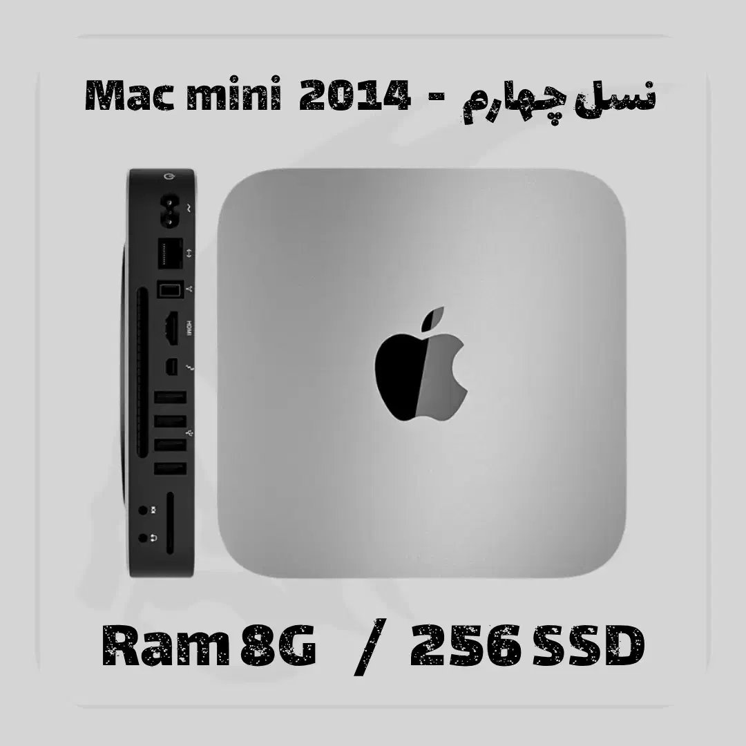 کامپیوتر اپل مک مینی نسل 2.3.4|رایانه رومیزی|شیراز, قدوسی غربی|دیوار