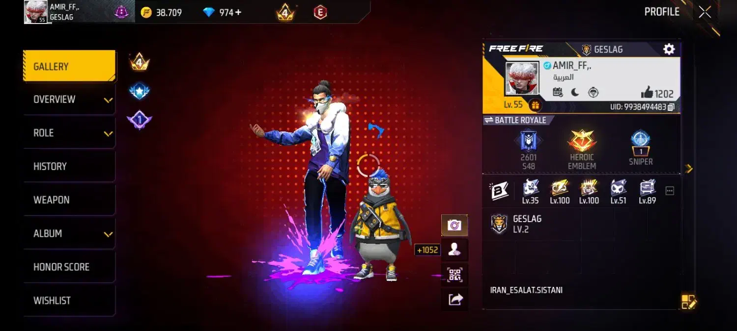 اکانت فری فایر|کنسول، بازی ویدئویی و آنلاین|آق قلا, |دیوار