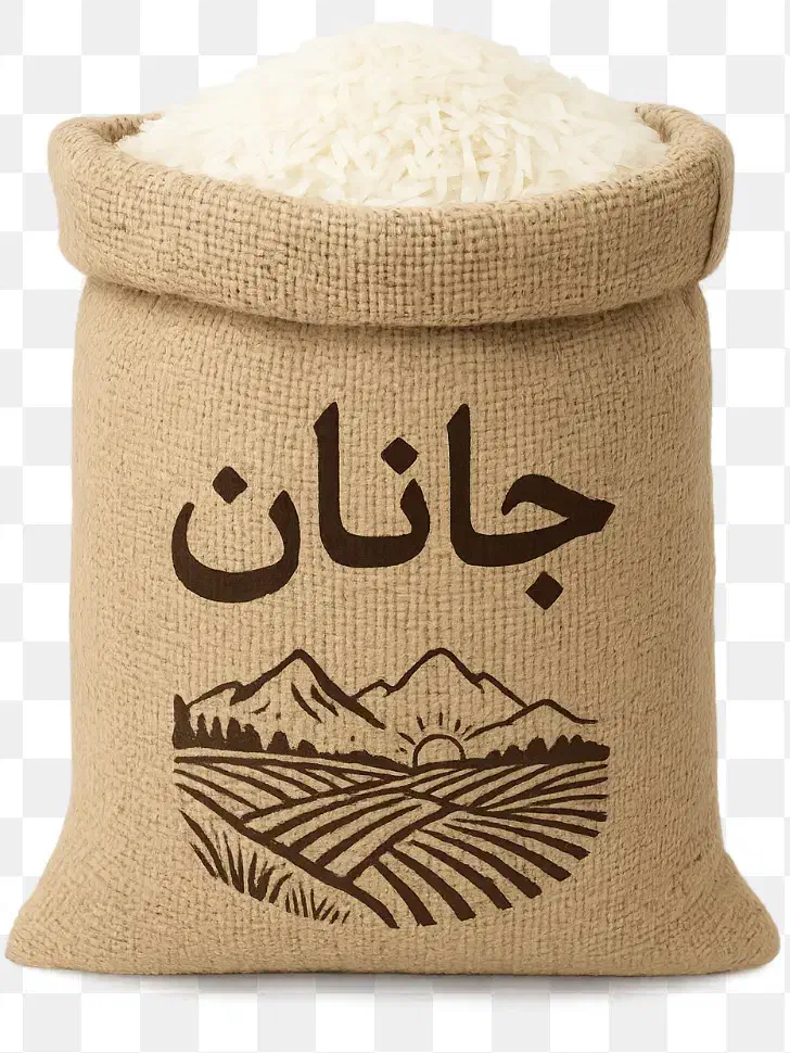 فروش عمده برنج ارگانیک گیلان از تولید به مصرف|عمده‌فروشی|رضوانشهر, |دیوار