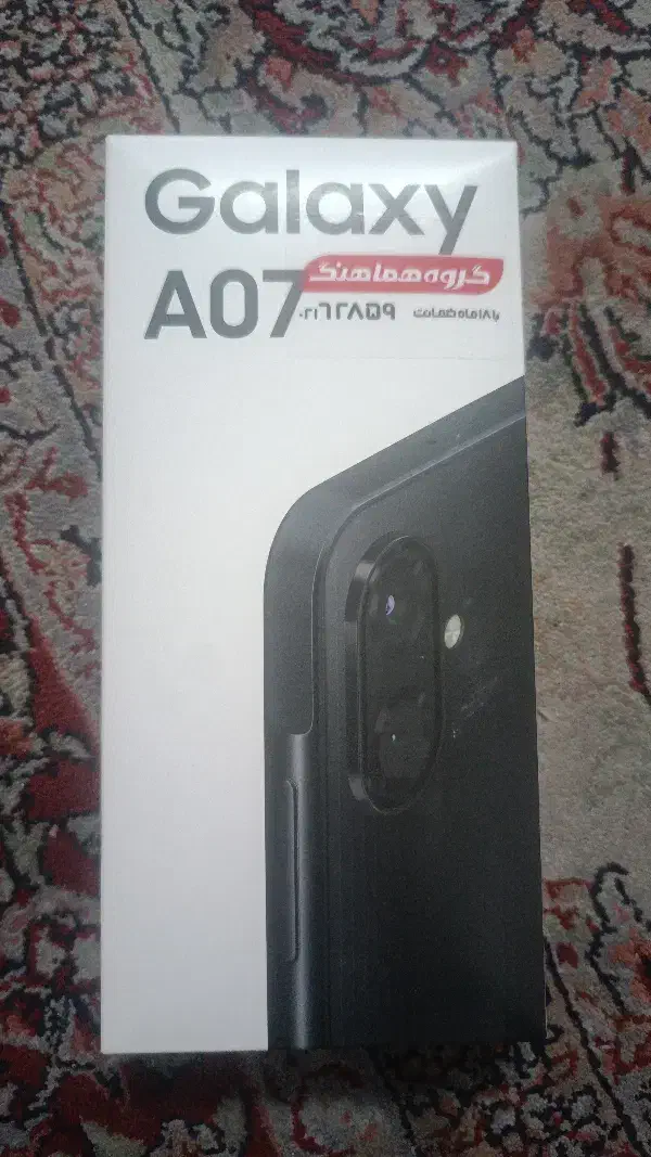 سامسونگ a07|موبایل|تهران, شهرک پاسداران|دیوار