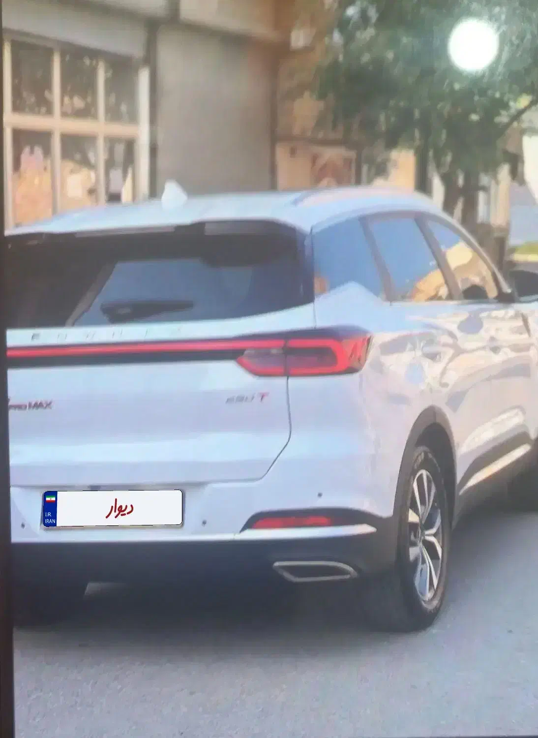 فونیکس تیگو ۷پرومکس|خودرو سواری و وانت|پارسآباد, |دیوار