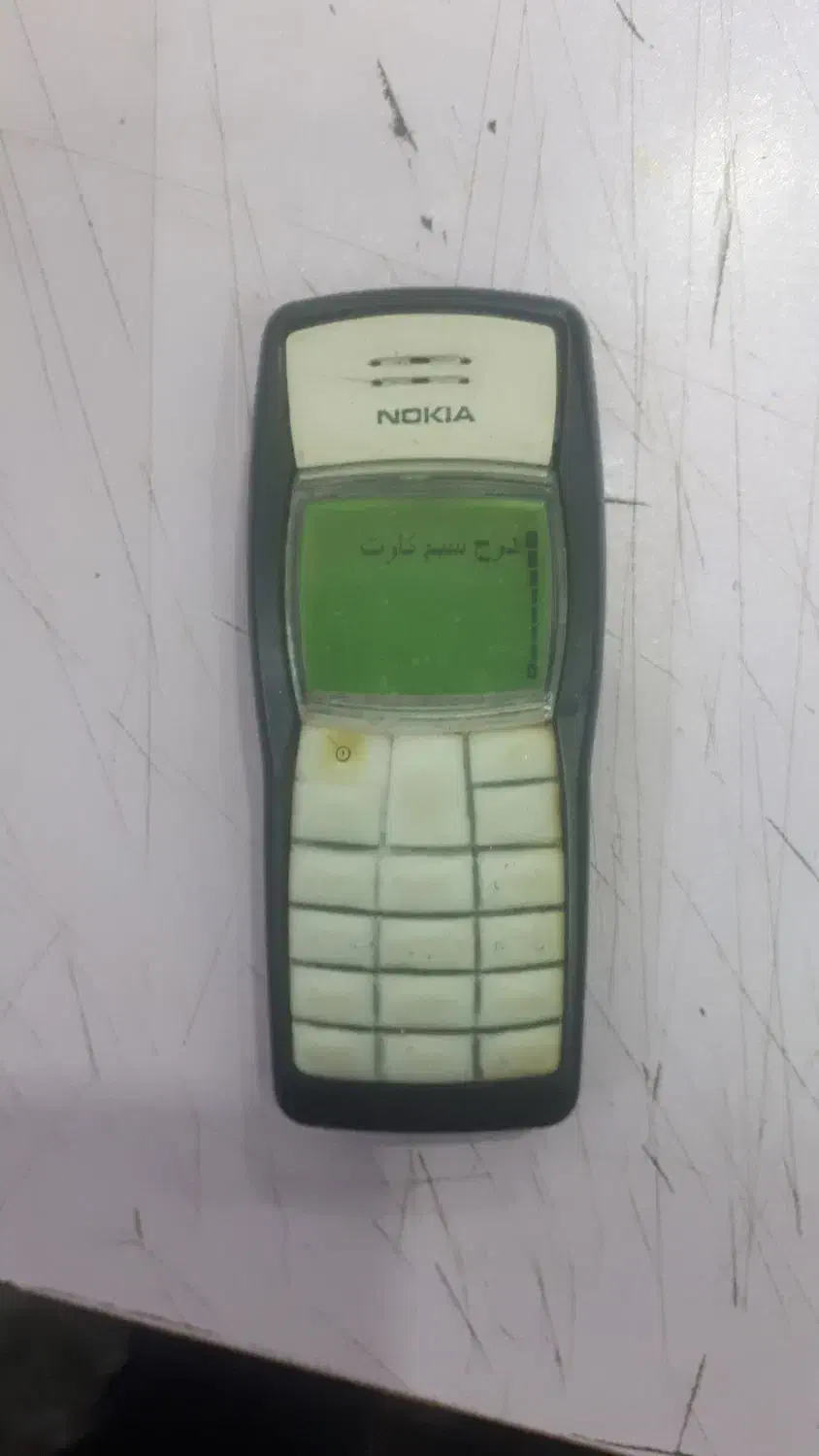 گوشی  نوکیا1100   اصلی|موبایل|رشت, لاکانی|دیوار