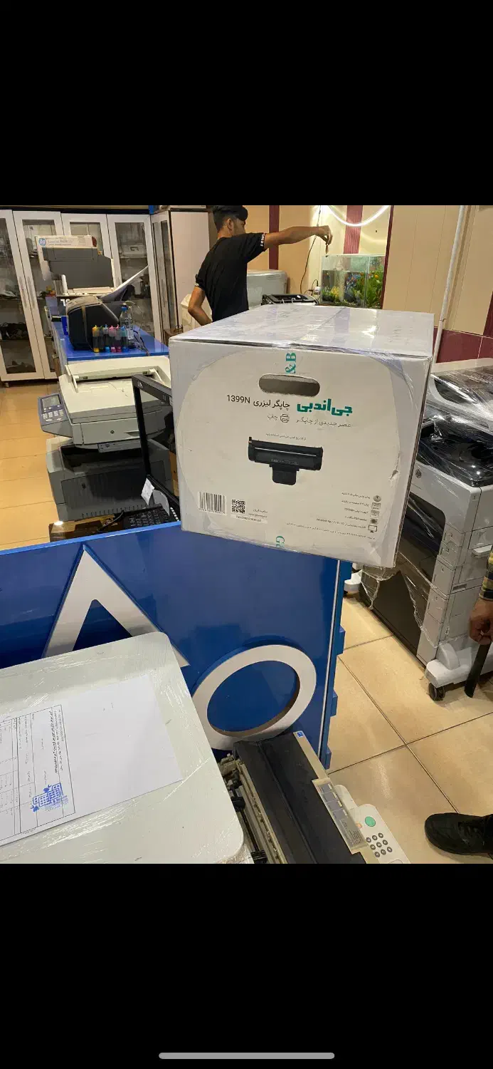 پرینتر جی اند بی۱۳۹۹n|پرینتر، اسکنر، کپی، فکس|سیرجان, |دیوار