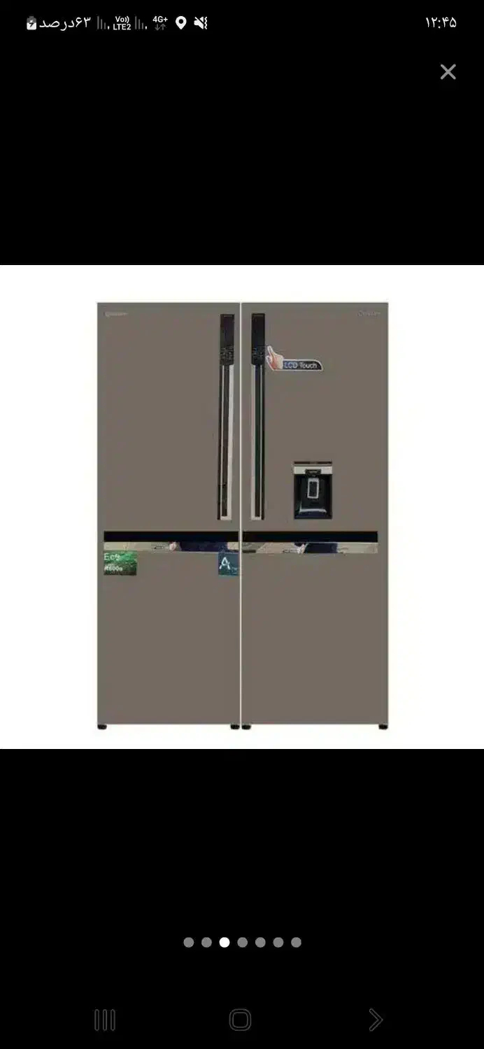 یخچال ۴۶ فوت ایران شرق|یخچال و فریزر|مشهد, یاس|دیوار