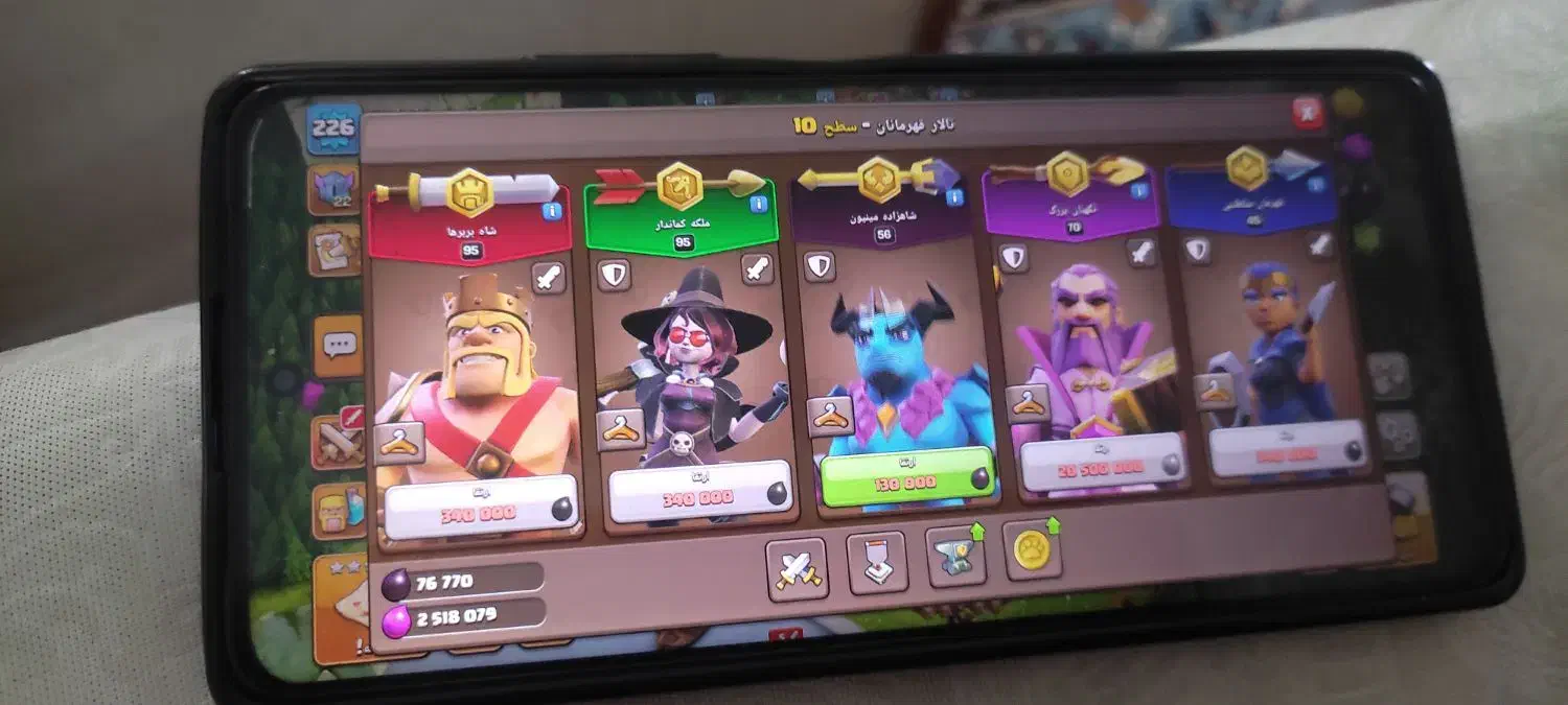 اکانت کلش اف کلنز تان ۱۶|کنسول، بازی ویدئویی و آنلاین|تهران, اتحاد|دیوار