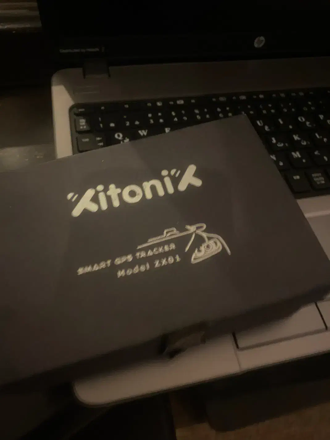 جی پی اس نو|صوتی و تصویری|تربت جام, شاد|دیوار