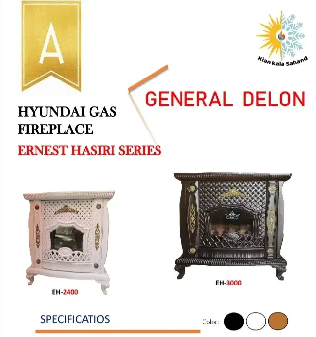 بخاری گازی ارسال از تبریز کارخانه زیر قیمت|بخاری، هیتر، شومینه|اردبیل, |دیوار