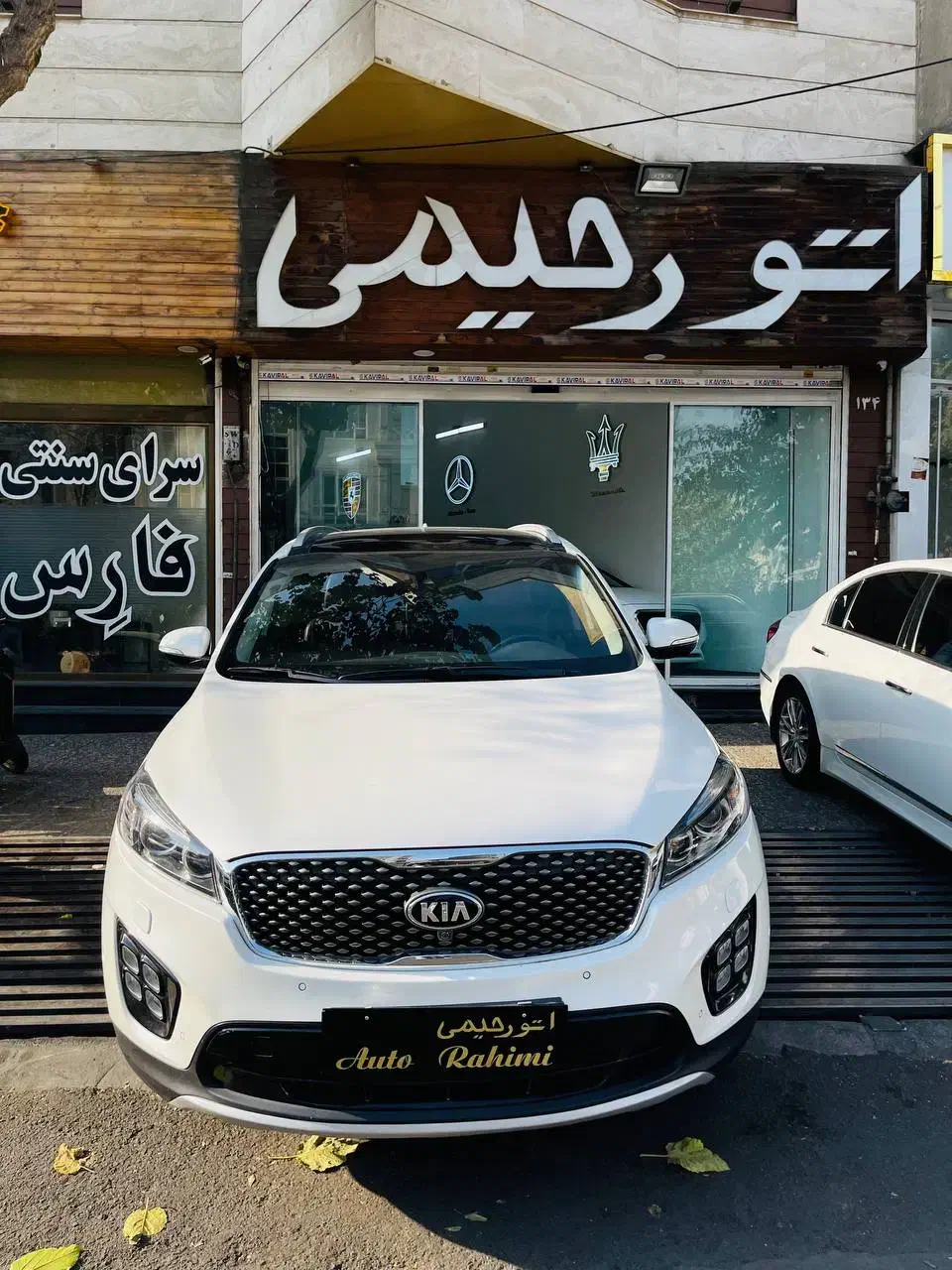 کیا سورنتو مدل ۲۰۱۷بیرنگ(نقد و اقساط)|خودرو سواری و وانت|تهران, نیروی دریایی|دیوار