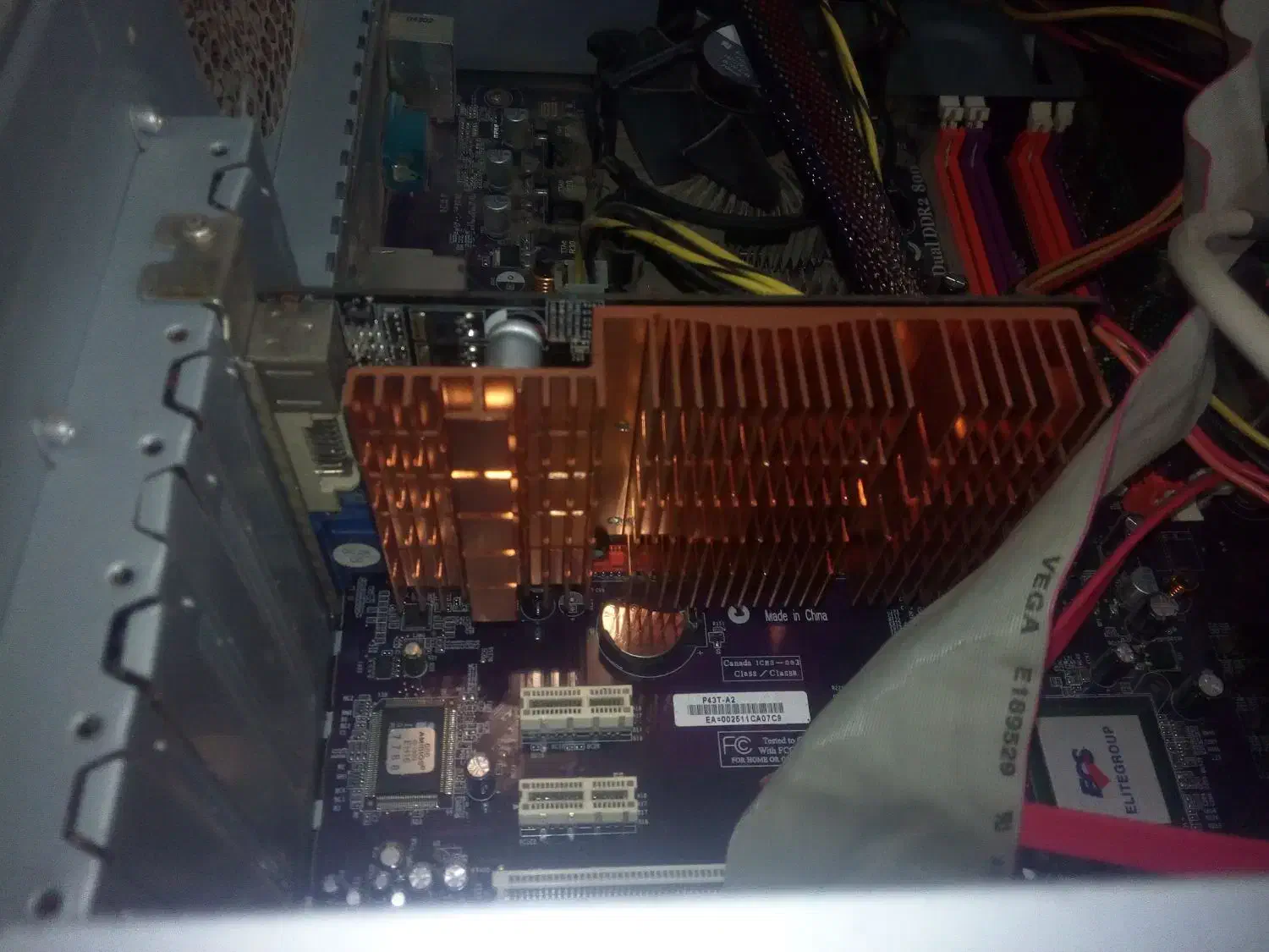 فروش رایانه خانگی|رایانه رومیزی|قم, چهل درخت‎|دیوار