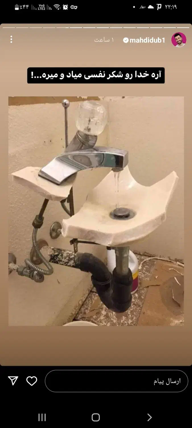 منزل قدیمی|اجارهٔ خانه و ویلا|اصفهان, کساره|دیوار