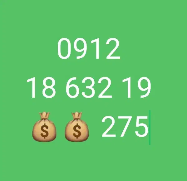 09121863219|سیم‌کارت|تهران, قلهک|دیوار