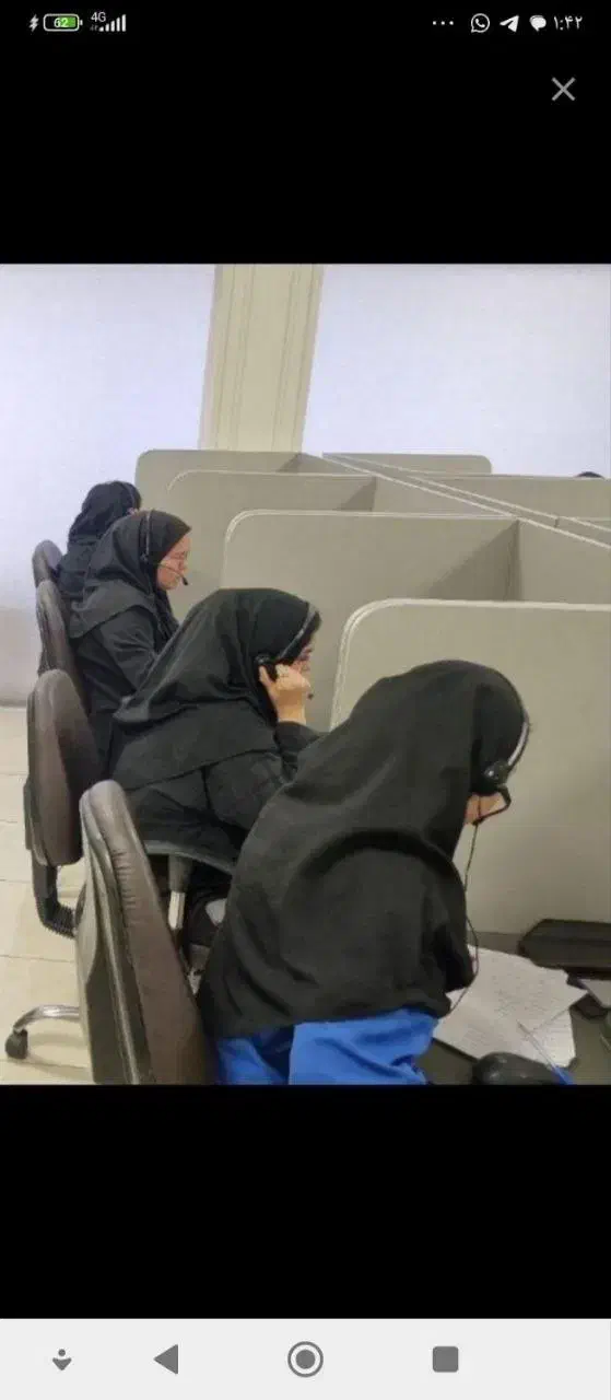 کارشناس فروش بازاریابی تلفنی کارمندفروش حقوق مکفی|استخدام بازاریابی و فروش|تهران, صادقیه|دیوار