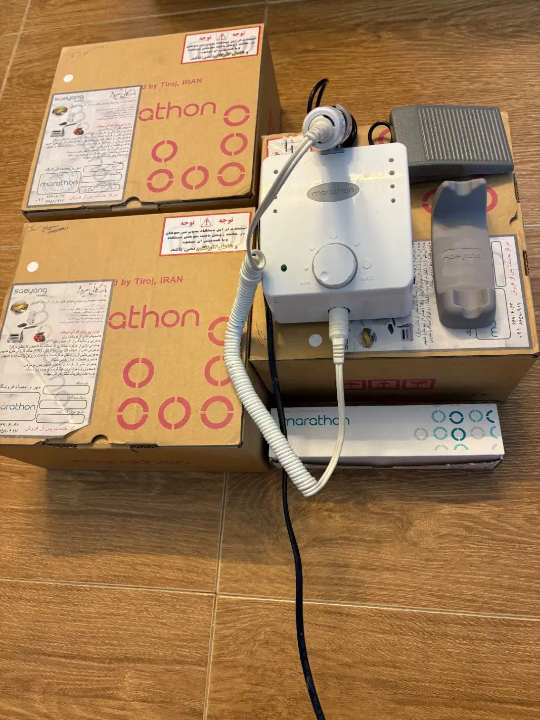 سوهان برقی|آرایشگاه و سالنهای زیبایی|مشهد, سجاد شهر|دیوار