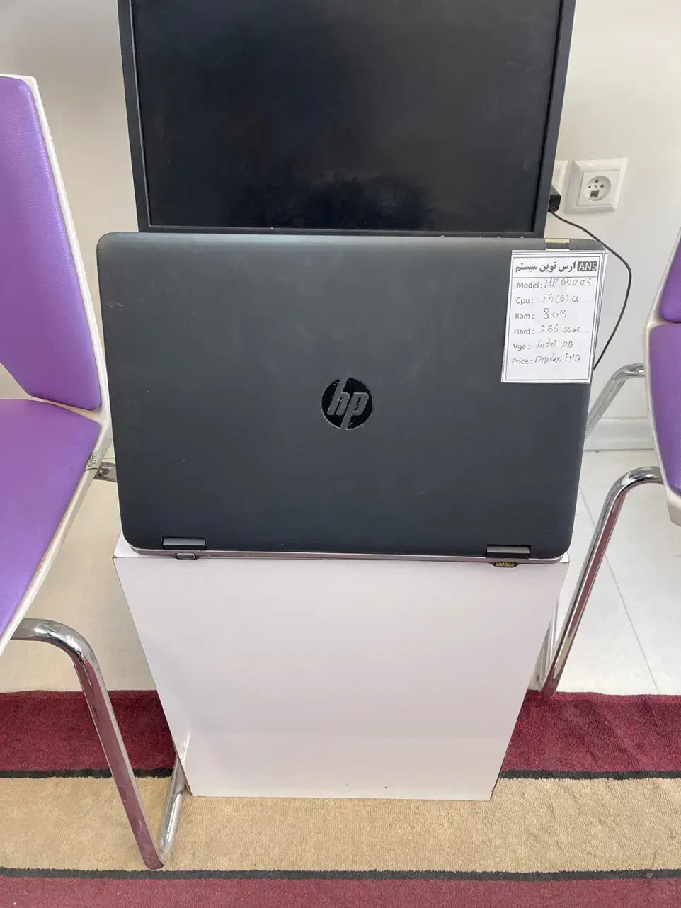 لپتاپ اقتصادی hp 650 g2|رایانه همراه|اردبیل, |دیوار