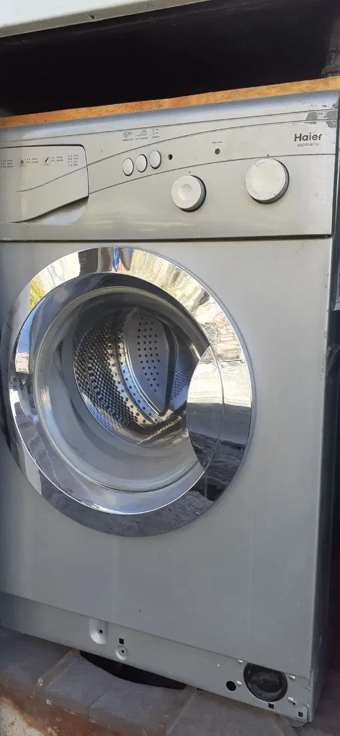 حراج انواع لباسشو فقط 2تومن|حراج|تبریز, |دیوار