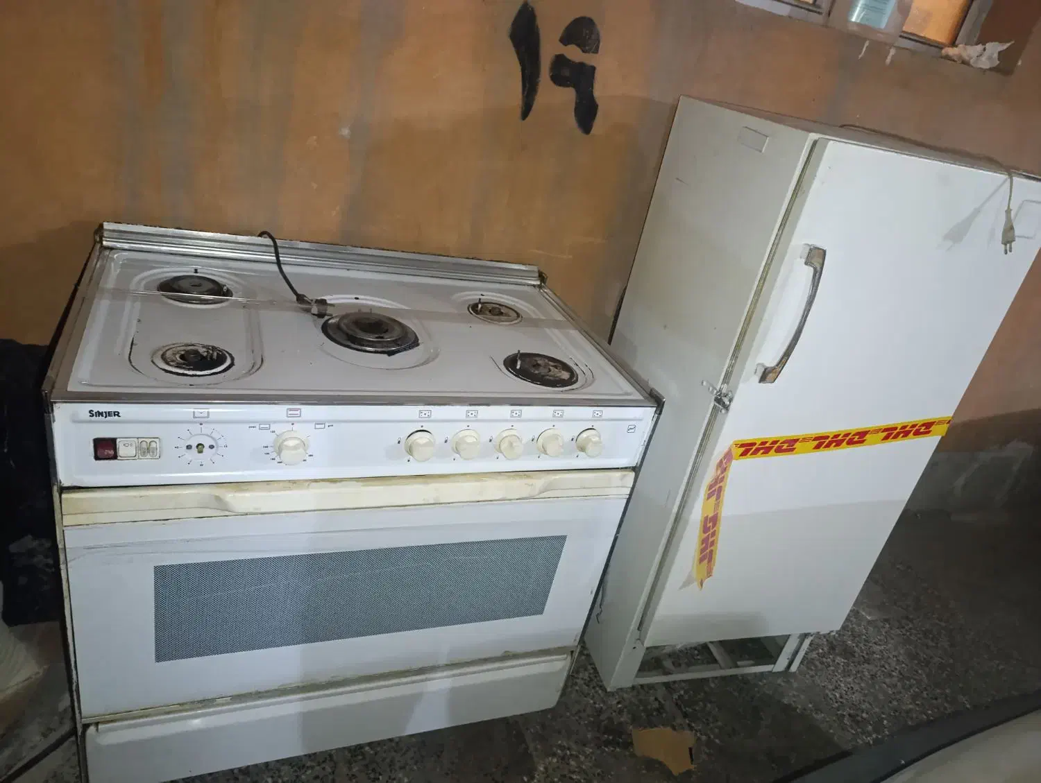 یخچال وگاز|یخچال و فریزر|فولادشهر, B7|دیوار