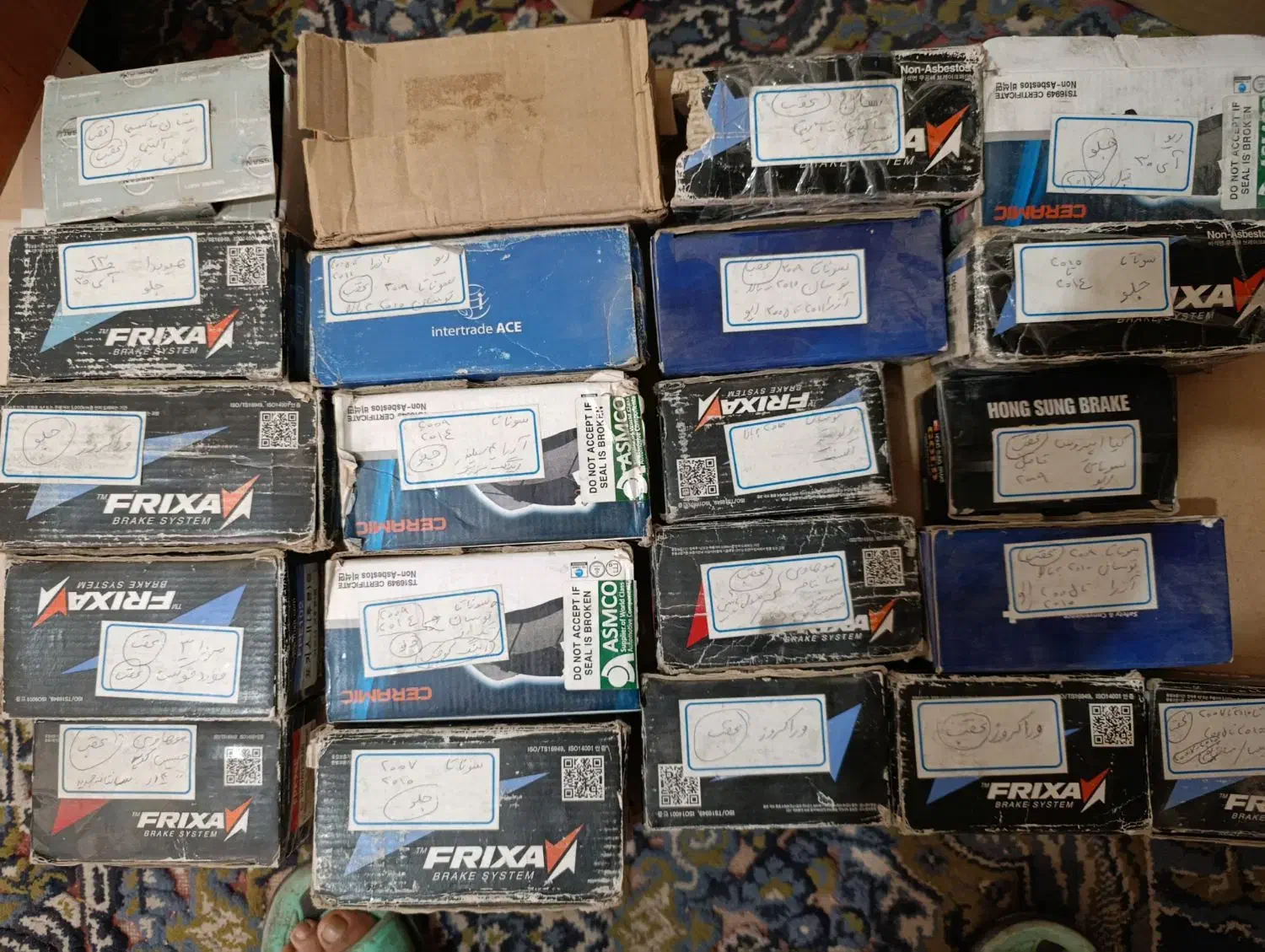 لنت ماشینهای اروندی|قطعات یدکی و لوازم جانبی|اهواز, گلستان|دیوار