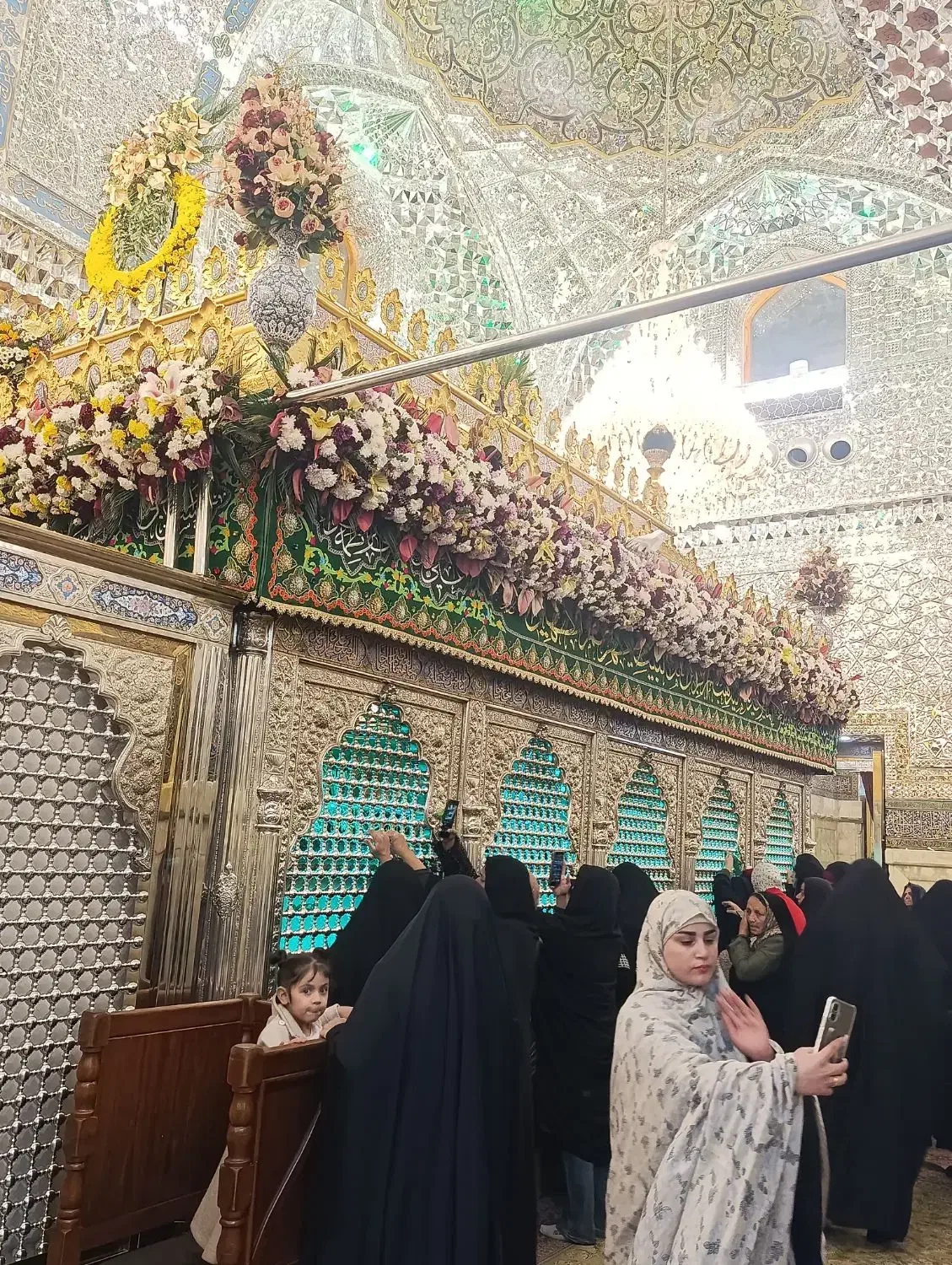 کربلا زمینی هوایی|تور و چارتر|فولادشهر, B4|دیوار