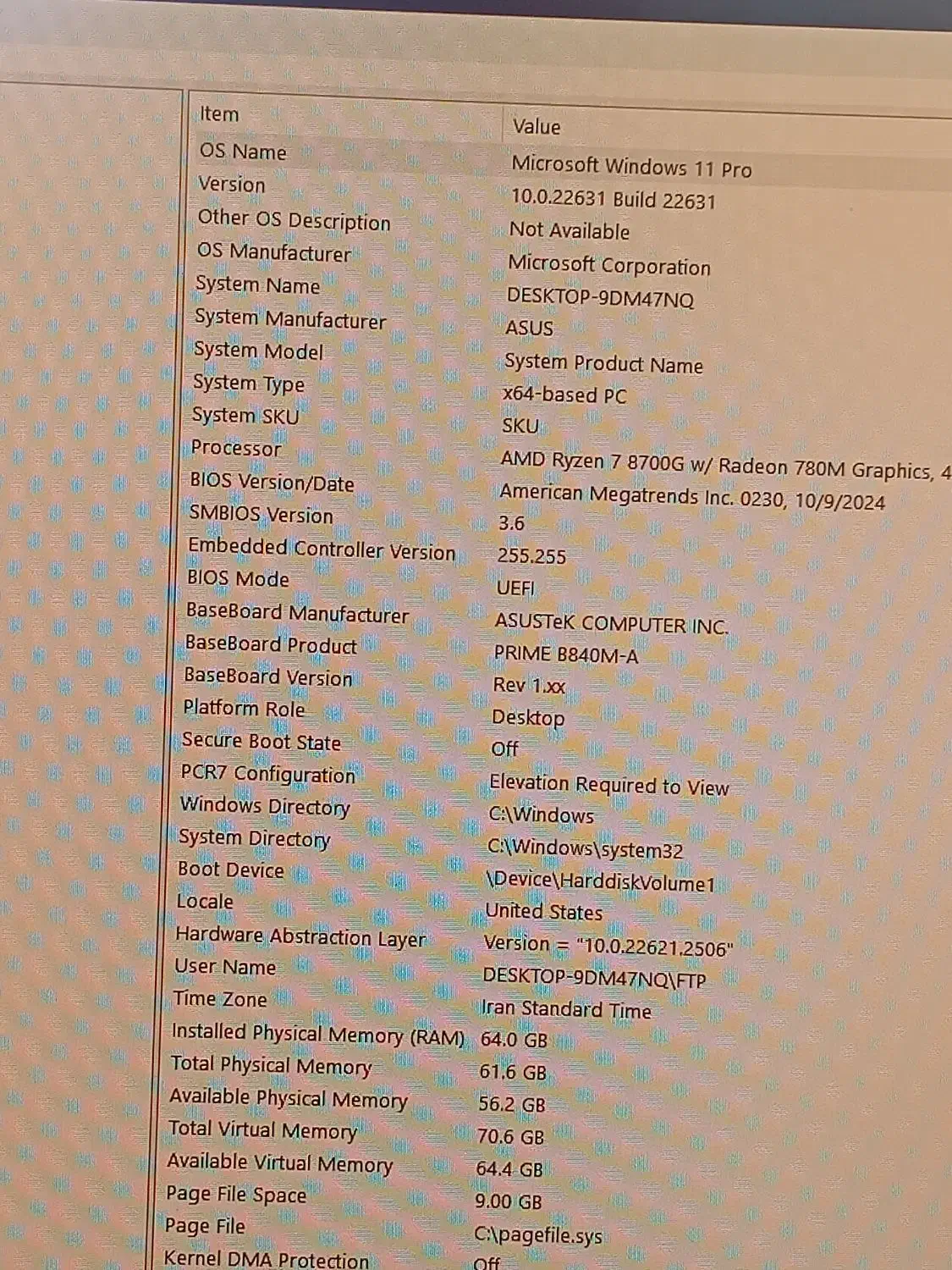 سیستم گیمینگ طراحی فوق حرفه ای|رایانه رومیزی|بومهن, |دیوار