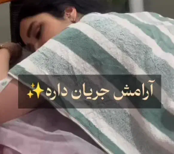 انواع سبک ماساژ با روغن ها ترکیبی|خدمات آرایشگری و زیبایی|کلاچای, |دیوار