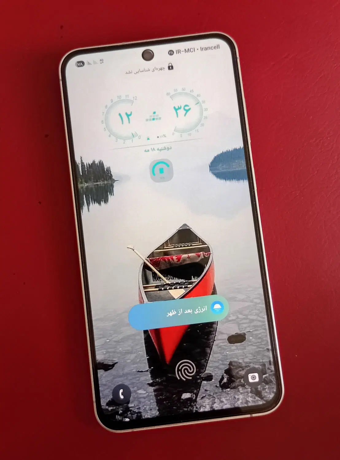samsung s24 fe|موبایل|اردبیل, |دیوار