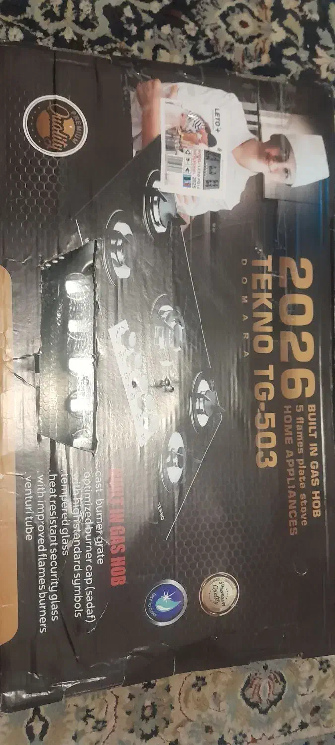 گاز صفحه ای تکنو|اجاق گاز و لوازم برقی پختوپز|شاهینشهر, فردوسی|دیوار